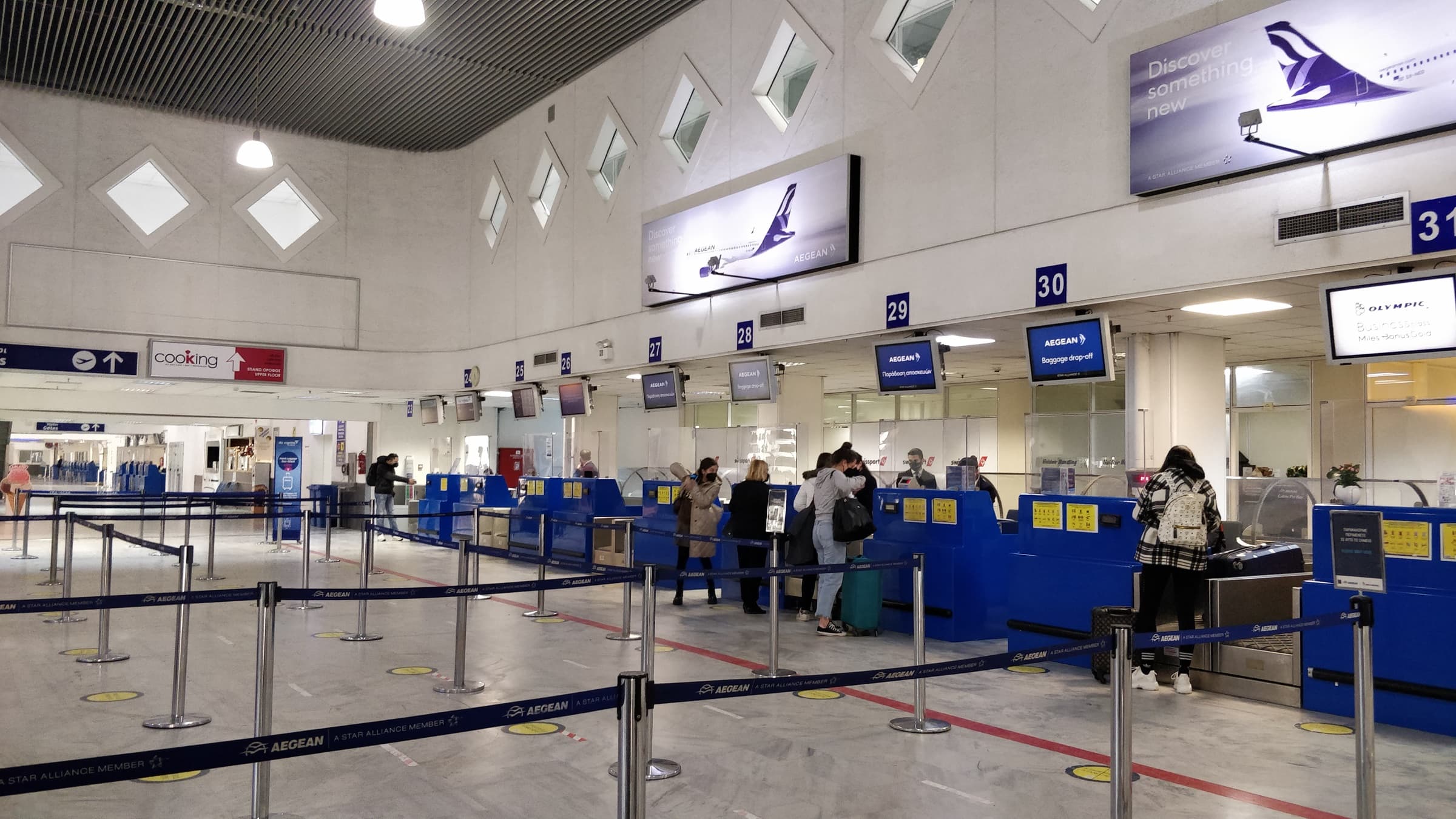 An immigration desk at an airport